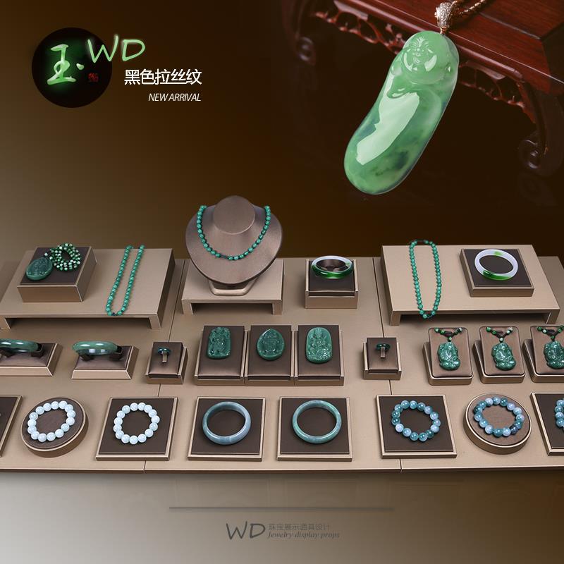 Pearl Amber Jade Jade Jewelry Display Props Necklace Ring Bracelet Jewelry Display Stand Pendant Shelf