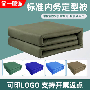�Gɫ���Ӷ��ͱ��W������Ȅն����K����ģ�ͱ������ޱ��S�����l