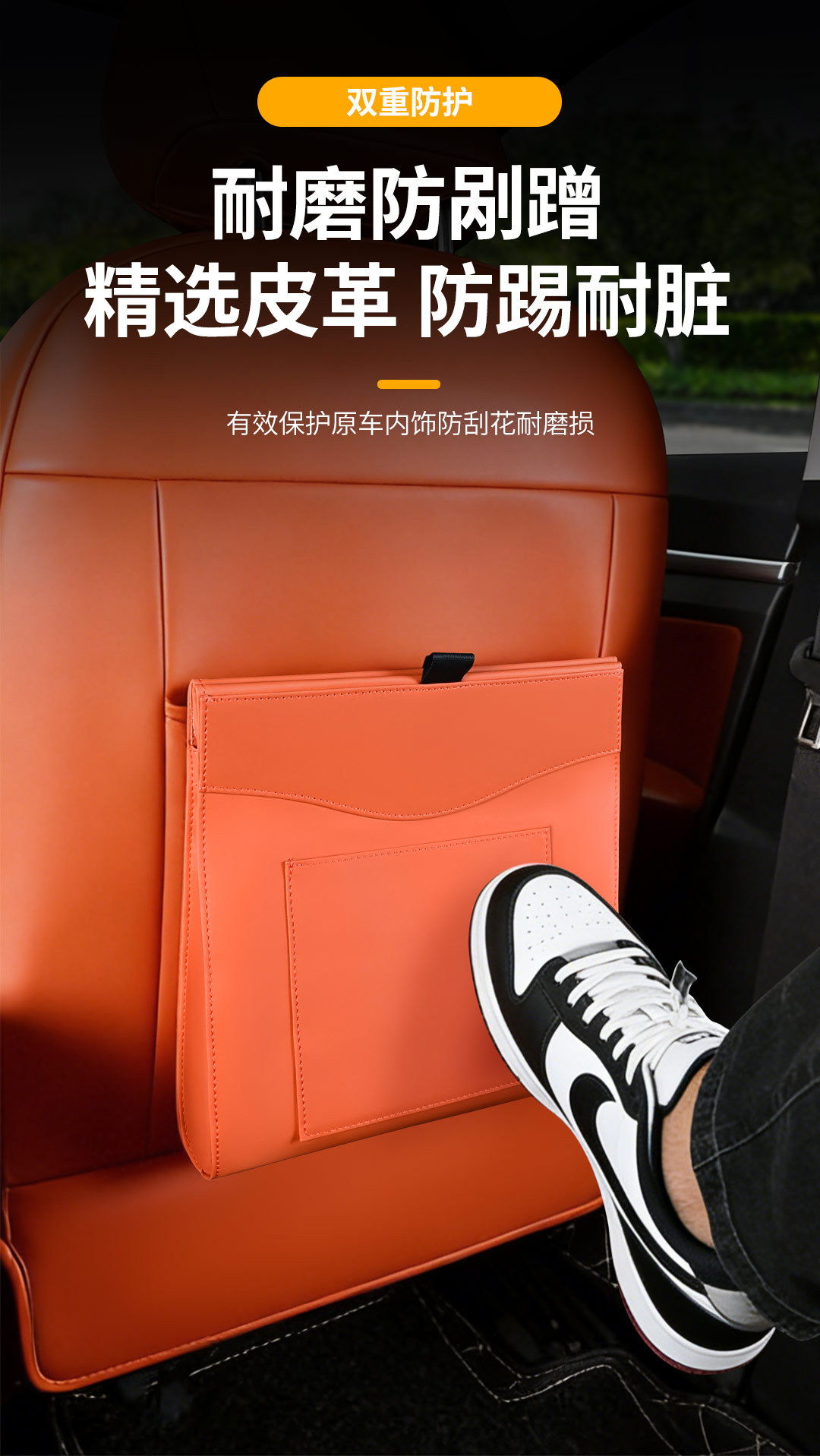 Car Trash Can, Car Storage Box, Adhesive Hanging Magnetic Car Interior Creative Rear Seat Trash Storage Hanging Bag