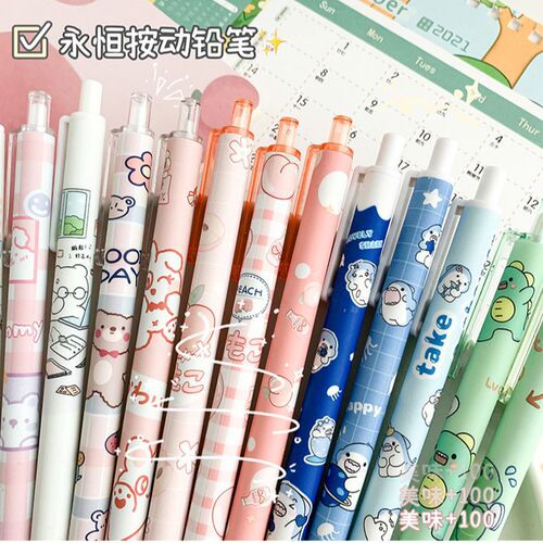 No-sharpening black technology ink-free eternal pencil students primary school students can't finish writing automatic pencil press limited cute