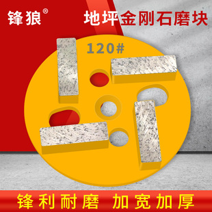 �h����ƺĥ�K����ʯ��ĥ�C��ĥƬ�����������ĥ�^���ْ���Ƭ����