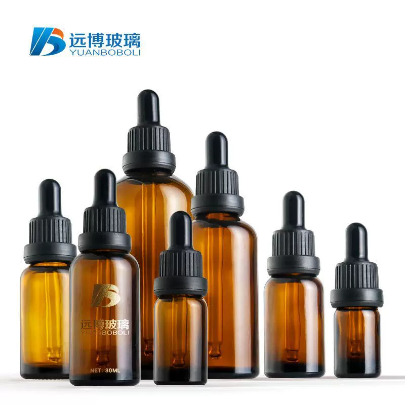 50ml20ml15ml30ml茶色精油瓶 精油分装瓶玻璃滴管瓶 精油瓶