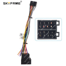 SKYFAME�m��춴󱊴�С�^ͨ�Î���ҕ�W��ISO��푌�����������