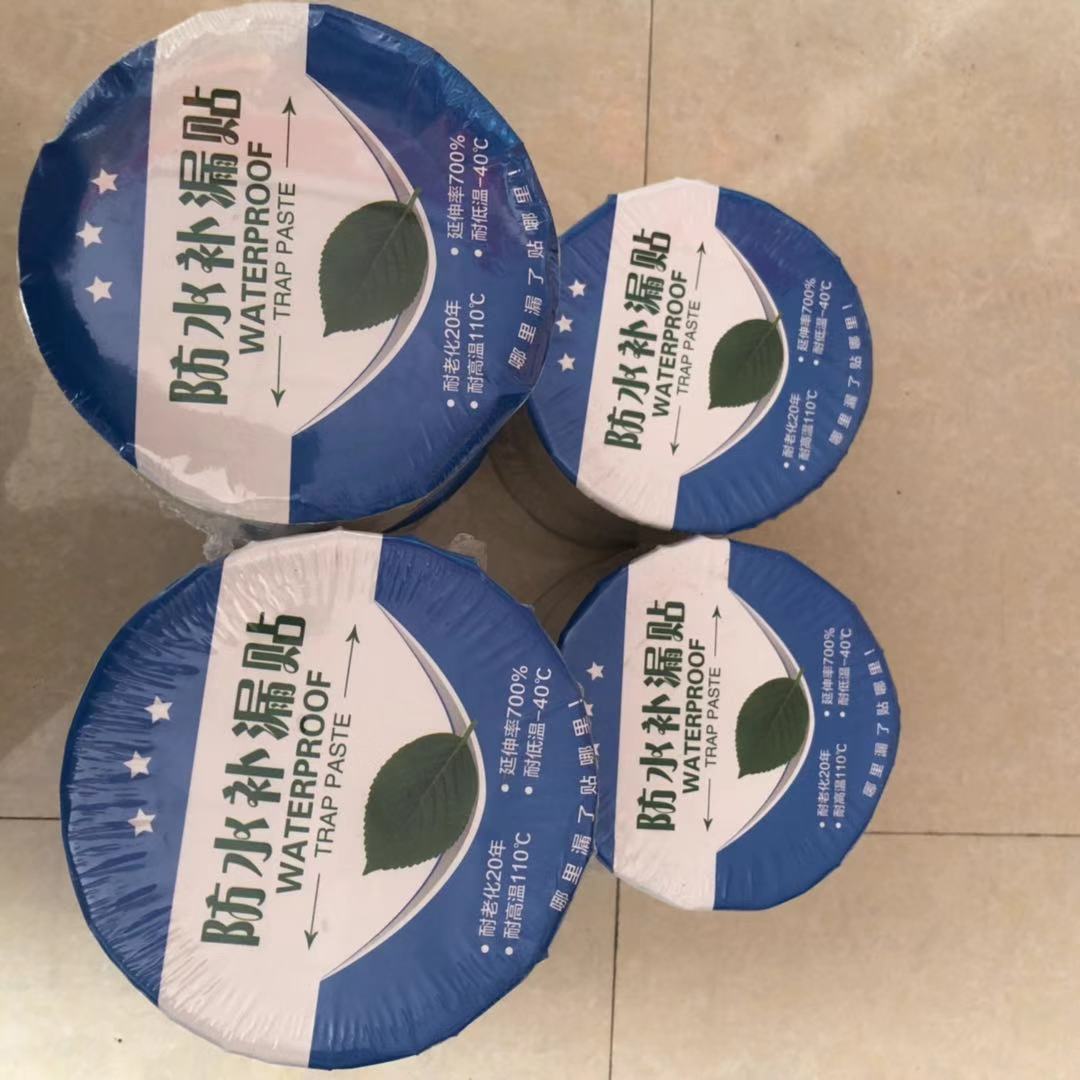 11929932803_1861799295