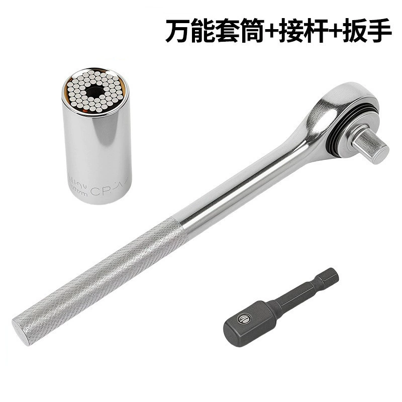 Набор головок для дрели с трещоткой, универсальный, многофункциональный, 7-19 мм, для работы за границей