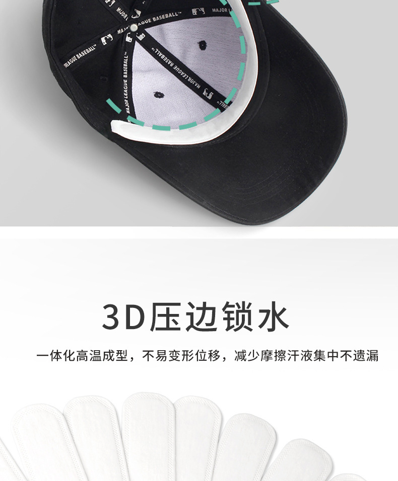 一次性帽贴-详页-790_04