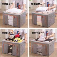 綿とリネンの収納ボックス衣類収納スチールフレーム収納ボックス大型防塵生地ワードローブバイナボックス折りたたみスチールフレームボックス