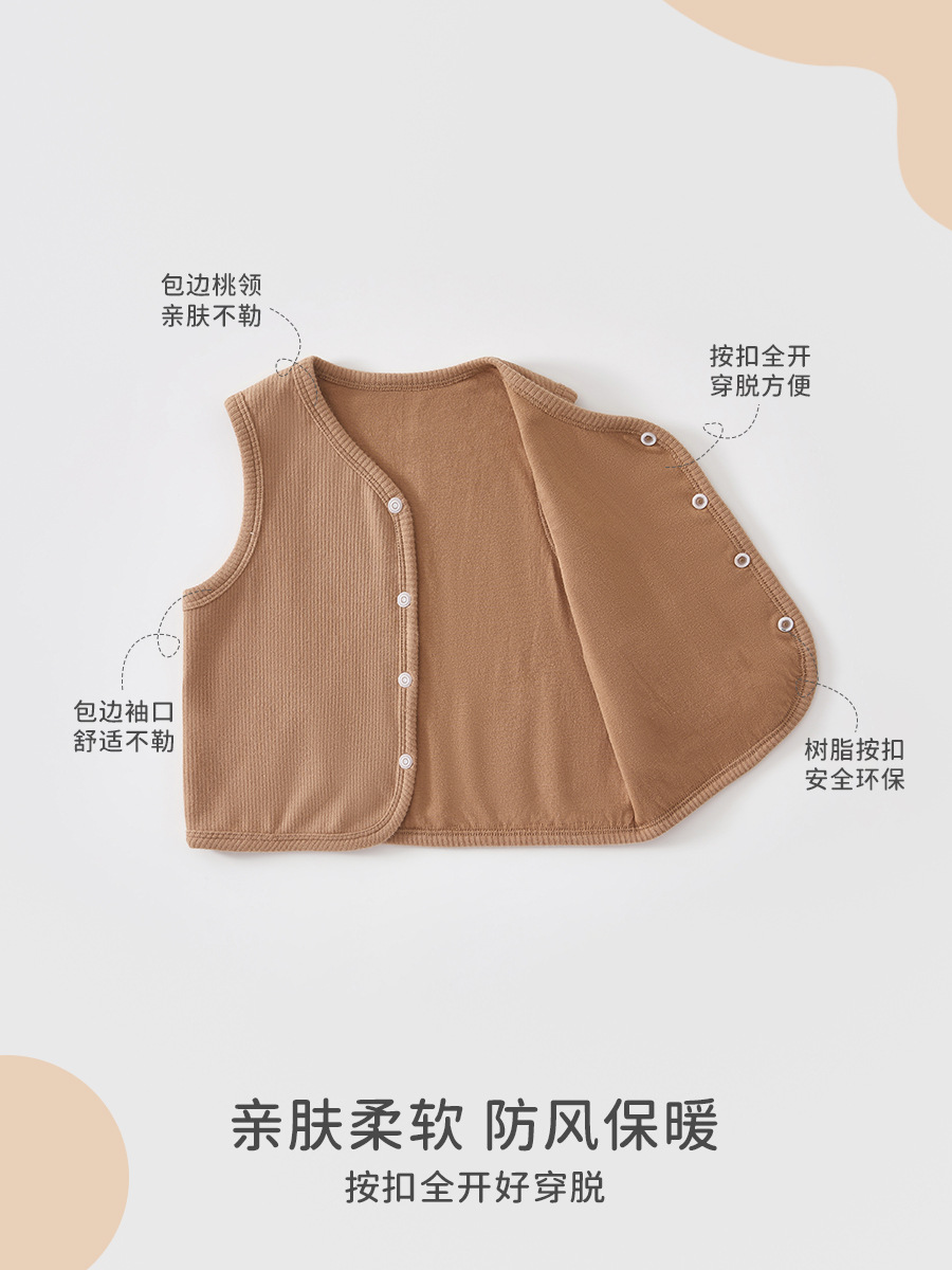 Baby chaleco de otoño y invierno vestido exterior chaleco de bebé hombre y mujer abrazadera de caballo de doble cara abrasión ropa recién nacida para niños hombros