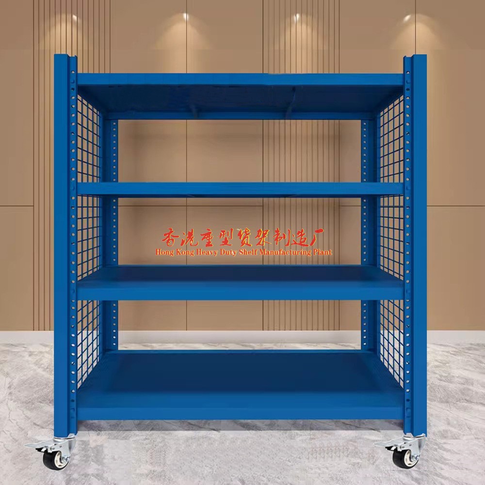 [무거운 보관] 길이 80* 폭 40* 높이 163 4겹 - [블루 + 휠 + 사이드 네트]