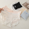 Summer ultra thin underwear, cotton breathable antibacterial trousers, Japanese pants