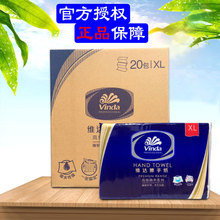 �S�_VS2056�����l������ ��ˮ���ּ����l200��Ӳ����؃r���Ќ�Ʊ