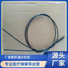 �S�Ҍ��I���a���N�M��304�t����е���z���ɹ��F�������z���z��