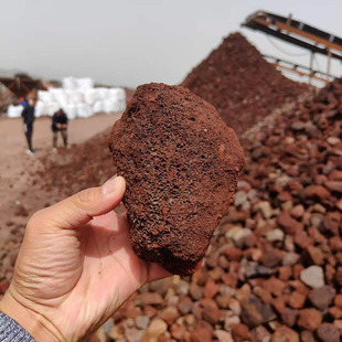 Red Volcanic Stone Particles Biological Deodorization Sewage Treatment Volcanic Rock Filter Material Landscaping Paving Black Volcanic Stone