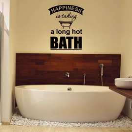 HAPPINESS is taking浴缸贴纸deocr跨境亚马逊ebay速卖通DW14104