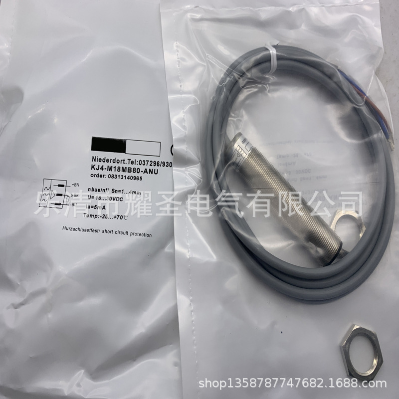 全新接近开关 KJ4-M18MB80-ANU 质保一年