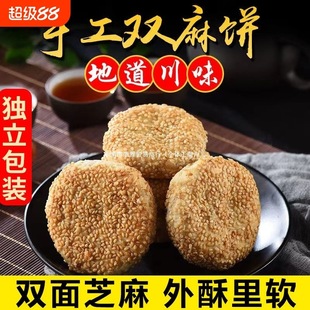 �Ĵ��خa��С�Ԃ��y֥�����ʽ�ֹ�����c�Ľ��}��������