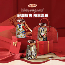 国潮复古金孔雀女士便携保温杯直身316不锈钢加厚防摔商务礼品