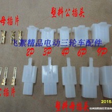 Y݆늄܇ƬϽӾ^늙CքӸb