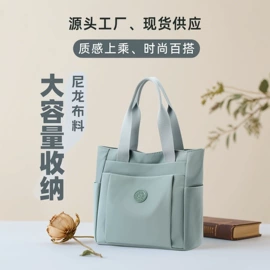 饭盒袋;冰袋冰包;收纳袋收纳包