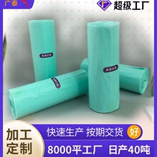 �ɽ������������ۻ������üӺ��ľƵ�ƽ������һ�������ϴ�����