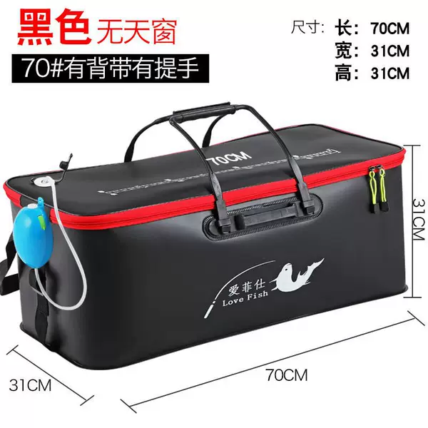 Large Fish Bucket, Large Object Bucket, Thickeneded Fishing Box, Giant Fish Bucket, Foldableing Fishing Box, Oxygen Pump Set, Large Fish Box, Fish Protection