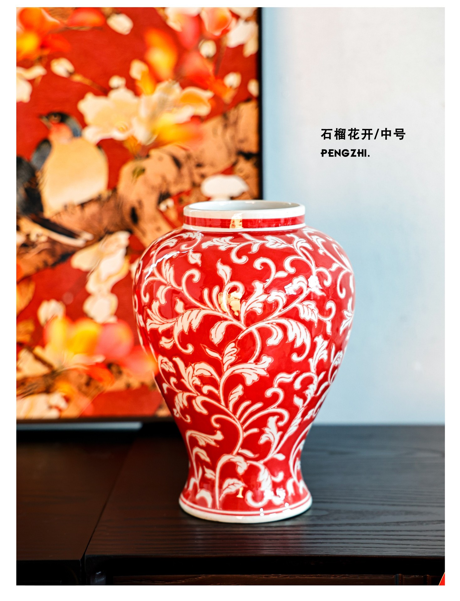 花开富贵---新年_09.jpg