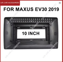 �m��2019������ͨEV30(10.1��)�������׿�п�܇�d���������