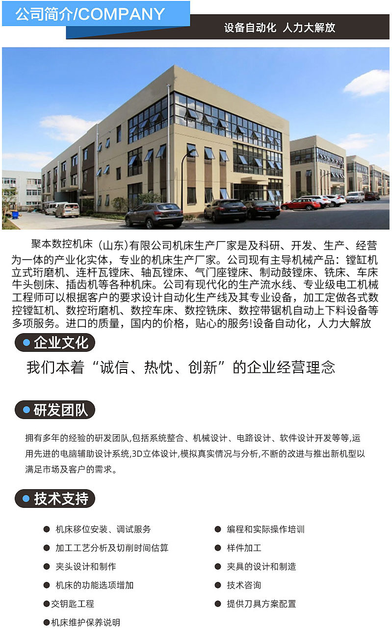 717b4211e2792ce3b467fe039c9d8a