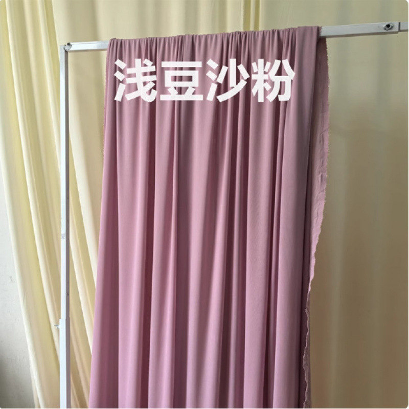 婚庆红色系列牛奶丝弹力布幔婚礼堂酒店舞台韩式多层吊顶背景装饰|undefined