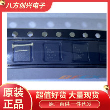 TPS26600RHFR��װVQFN-24ȫ��ԭװ�ֻ� ���������