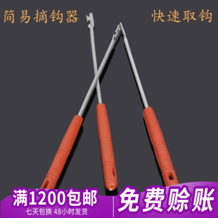 ̨�ժ�h�� ��~���ȡ�h�����h�� ����Ó�h�������Ʒ���l