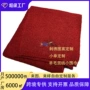 加厚保暖秋冬定制围巾