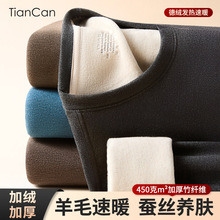 ���Q�ӽq�Ӻ���ʿ��ů����ɣ�Q�z��ë�����½q�԰l��������ѝ���b