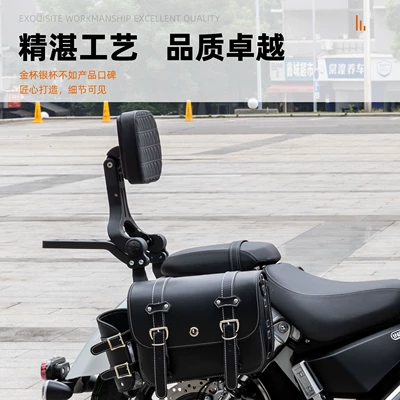 Motorcycle bumper: electroplated silver carbon steel