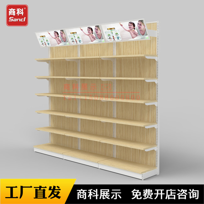 贵州广州天猫店711社区超市美宜佳便利店单面墙架货架厂家批发