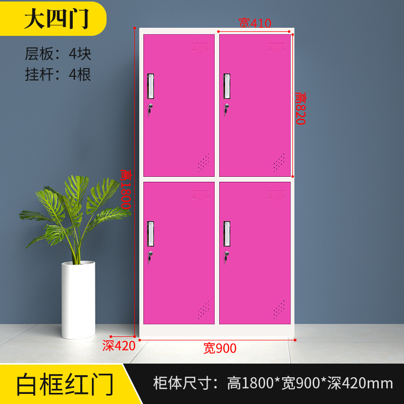 armario de color armario de almacenamiento de personal con bloqueo armario de almacenamiento de bolsas escolares estudiantes armario de zapatos armario de balcón armario pequeño armario de hierro