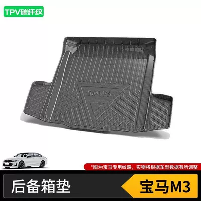 Special Trunk Mat 525 | Trunk Mat - 20-23-bmw-m3-original-car-without-mesh-bag-high-end-tpv-carbon-fiber-pattern-tail-box-mat