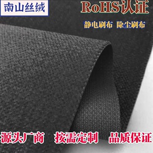 �S��ֱ�N �����ճëˢ��ëճ�m���o늳��m��ëˢ΢�͸�ϴ��