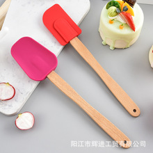 跨境木柄硅胶刮刀烘培工具油刷刮铲蛋糕烘培食品级硅胶刮刀家用