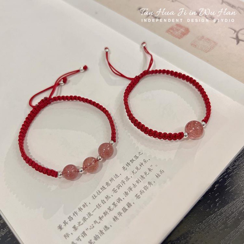 草莓晶编织绳水晶手链女学生韩版ins红色手绳网红情侣款手饰礼物