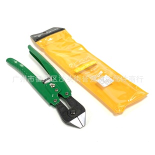 �ձ���ɽ��ƽ�����^���Q ����y��ˮ�ڼ� 3.peaks�ྀ�QGN-200J