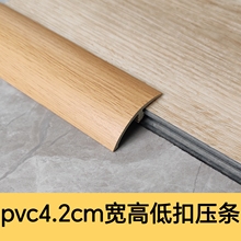 PVC�ߵͿ�ľ�ذ���߅�l���l�T���l���z��߅�lб��Ħ��˹���l��