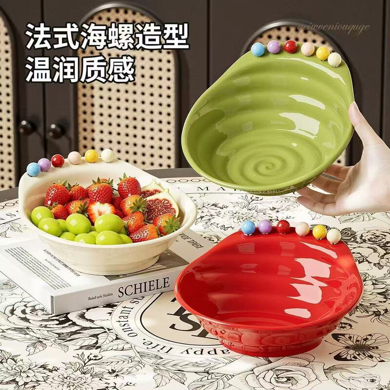 Fruit plate with integrated fork, fruit bowl for home use in the living room, ins-style high-appearance plastic fruit and vegetable salad bowl Fruit plate with integrated fork, fruit bowl for home use in the living room, ins-style high-appearance plastic fruit and vegetable salad bowl