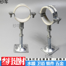 ��\�ܿ��̶���֧�ܿ��{���܊A�ܵ��������۱��� ˮ�܊A�ӵ��a