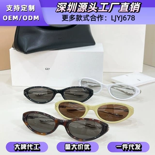 GM家欧美复古儿童太阳眼镜高级感方圆框潮童宝宝修饰脸型CUEPE