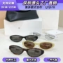 修饰儿童宝宝复古眼镜