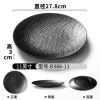 B386-11 (11 inches) tempered melamine lasts longer