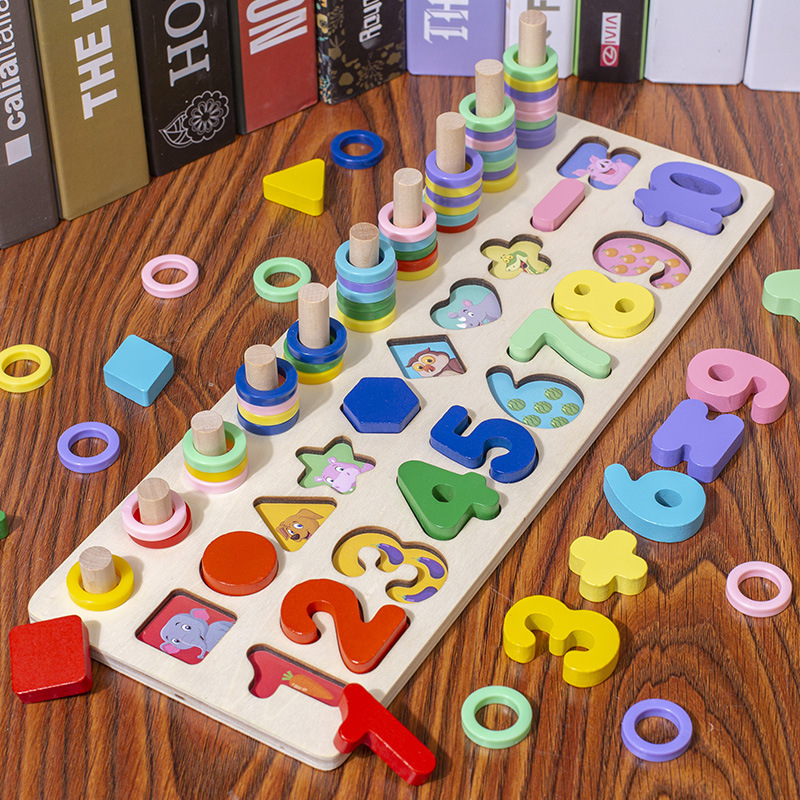 木制儿童三合一对数板儿童益智早教数字形状配对认知积木拼板玩具