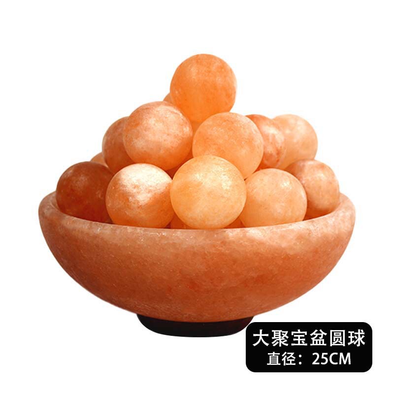 造型盐灯葫芦聚宝盆球形元宝 水晶喜马拉雅盐灯 净宅负离子灯|undefined