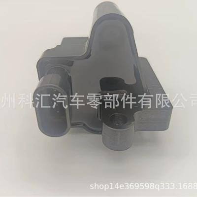 Suitable for GMC Alovlanma bobini (Babinalar)